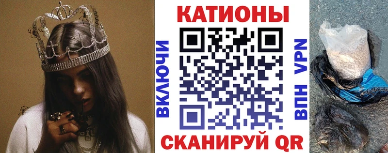Купить наркотики цена Заводоуковск Амфетамин СК МЕФ Гашиш Конопля COCAIN