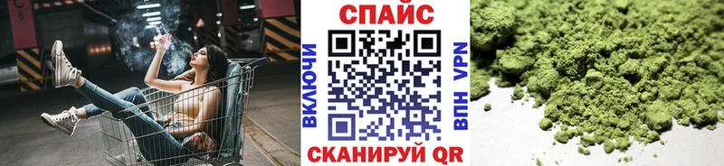 ссылка на мегу зеркало  Заводоуковск  Бутират Butirat 