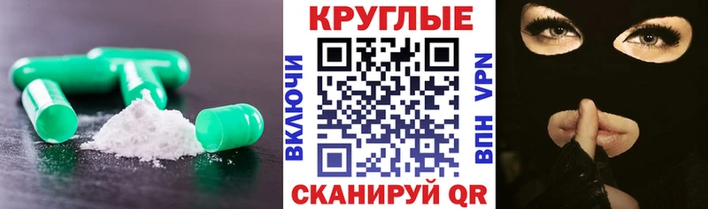 купить наркотики цена  Заводоуковск  это телеграм  Экстази VHQ 