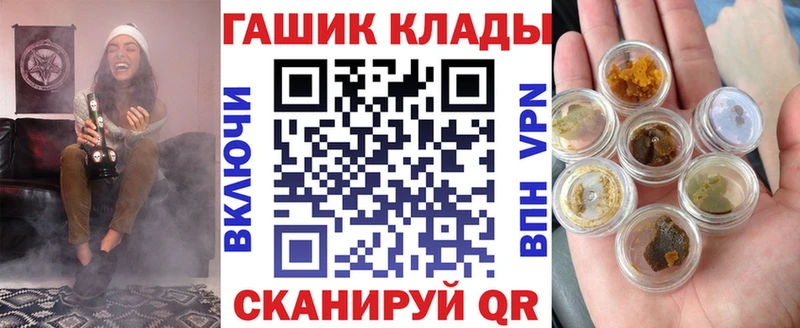 OMG зеркало  Заводоуковск  ГАШИШ Ice-O-Lator  что такое  