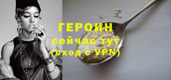 марки lsd Горняк