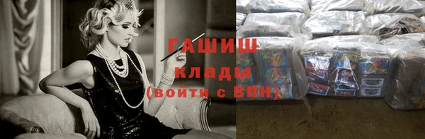 марки lsd Горняк