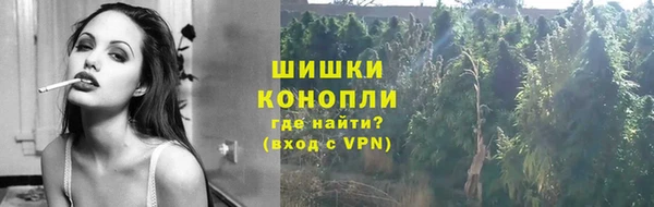 марки lsd Горняк