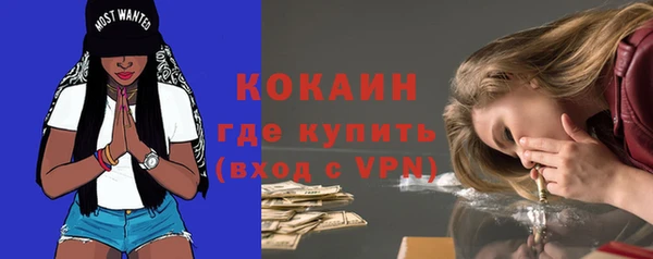 марки lsd Горняк