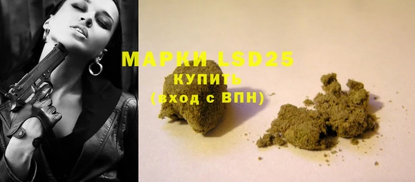 COCAINE Вязники