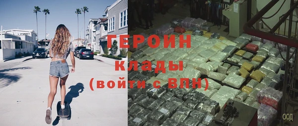 марки lsd Горняк