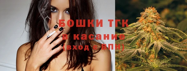 COCAINE Вязники