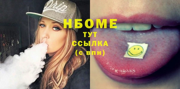 гашик Семикаракорск